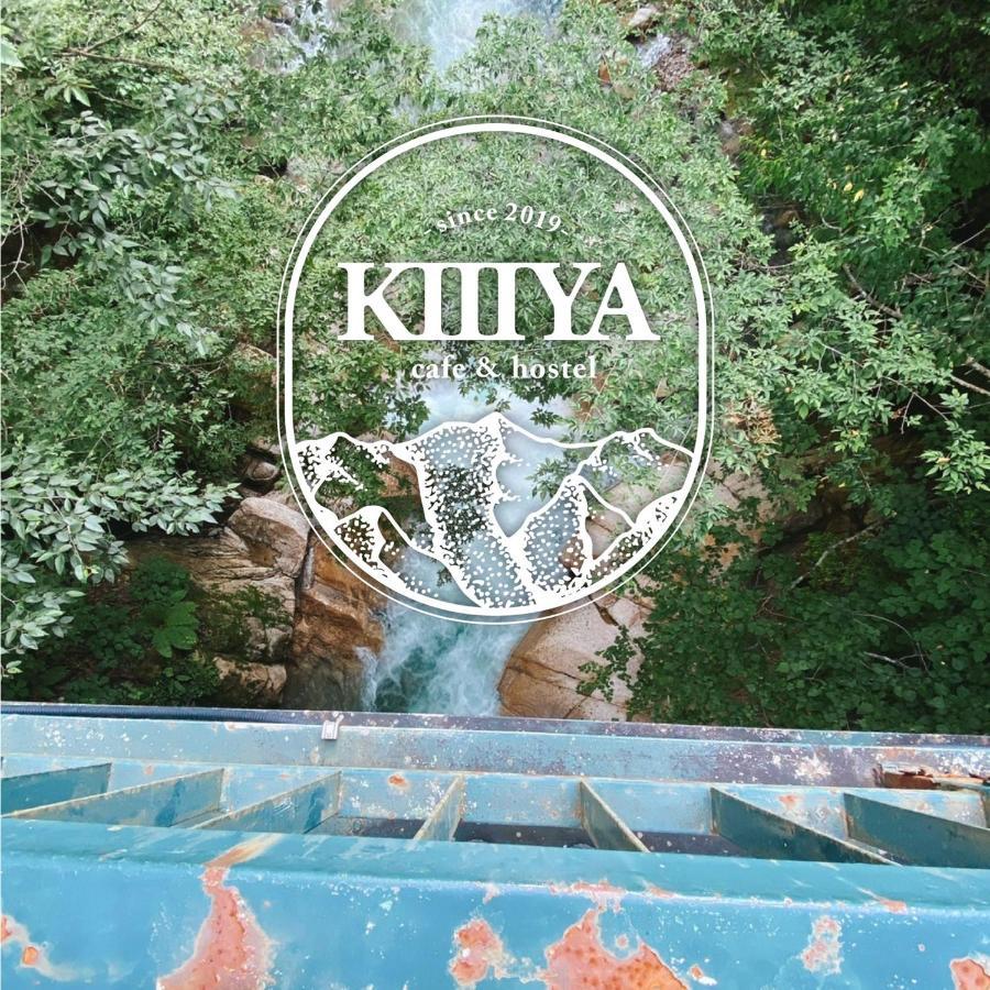 Kiiiya Cafe&Hostel Azumino Εξωτερικό φωτογραφία